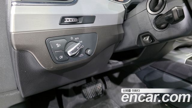 Audi Q7 45 TFSI Quattro