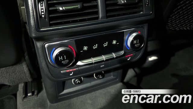 Audi Q7 45 TFSI Quattro