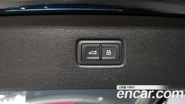Audi Q7 45 TFSI Quattro