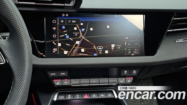 Audi A3 40 TFSI Premium