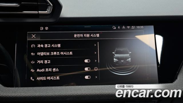 Audi A3 40 TFSI Premium