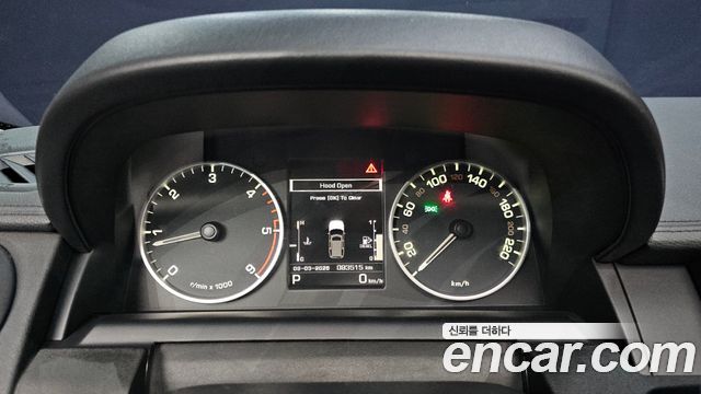 Land Rover Discovery 3.0 SDV6 SE