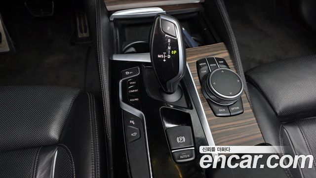 BMW 5-Series 530i xDrive M Sport Package Plus