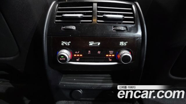 BMW 5-Series 530i xDrive M Sport Package Plus