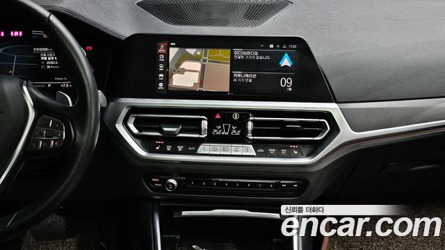 BMW 3-Series 320d Luxury