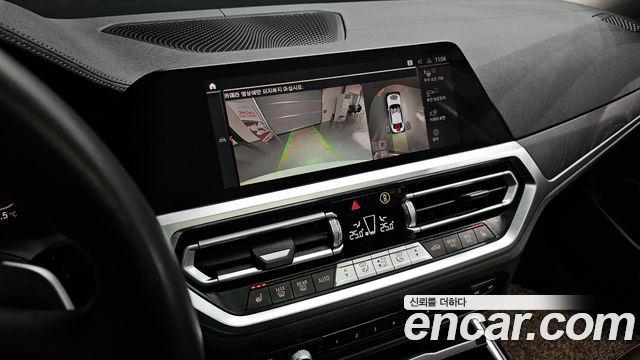 BMW 3-Series 320d Luxury