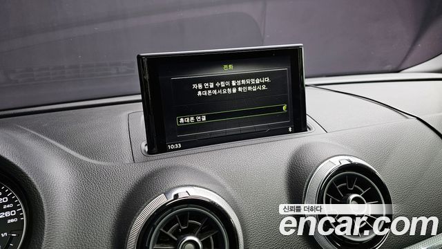Audi A3 40 TFSI