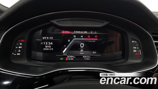 Audi Q7 45 TDI Quattro Premium