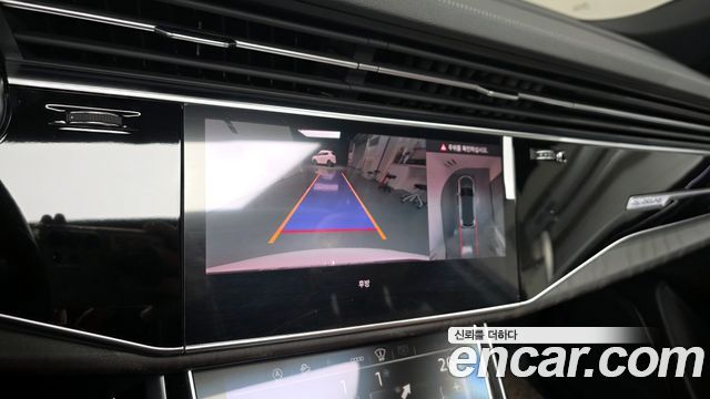 Audi Q7 45 TDI Quattro Premium