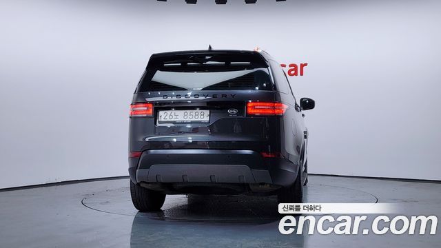 Land Rover Discovery 3.0 SD6 HSE Luxury
