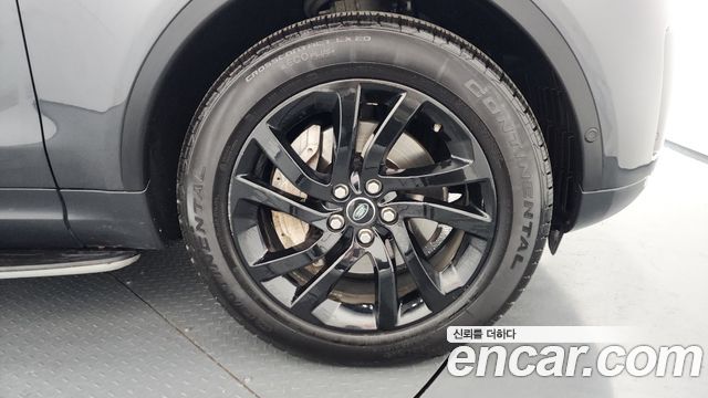 Land Rover Discovery 3.0 SD6 HSE Luxury