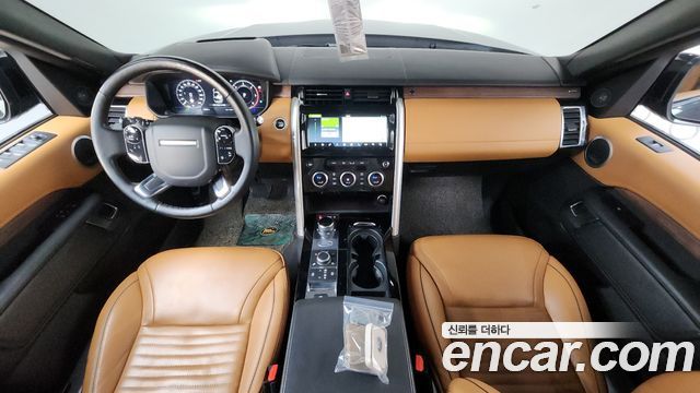 Land Rover Discovery 3.0 SD6 HSE Luxury