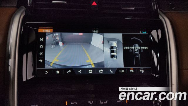 Land Rover Discovery 3.0 SD6 HSE Luxury