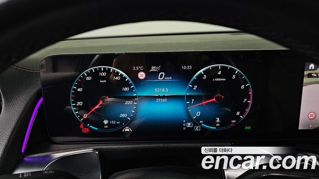 Mercedes-Benz GLB-Class GLB250 4MATIC