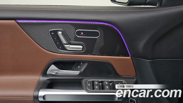 Mercedes-Benz GLB-Class GLB250 4MATIC