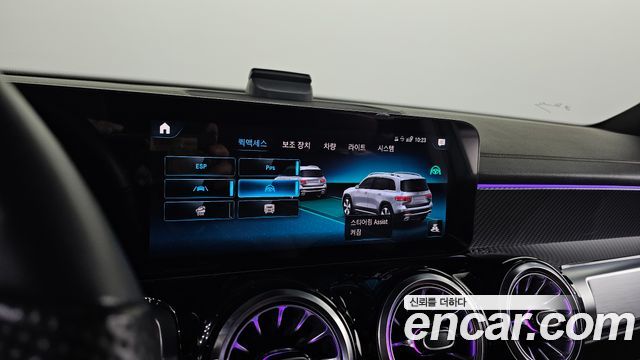 Mercedes-Benz GLB-Class GLB250 4MATIC