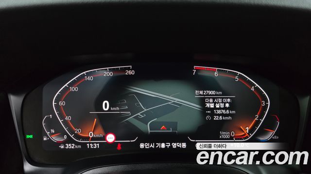 BMW 3-Series 320i M Sport