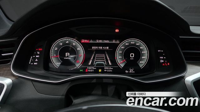 Audi A6 45 TFSI Quattro Premium