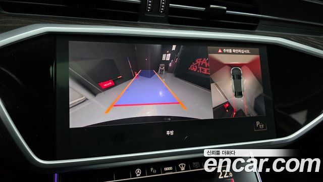 Audi A6 45 TFSI Quattro Premium
