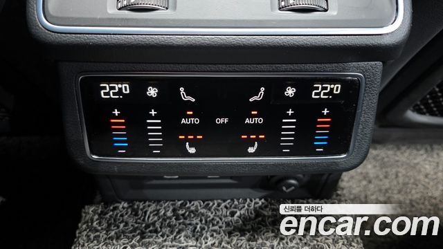 Audi A6 45 TFSI Quattro Premium