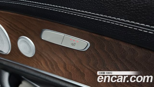 Mercedes-Benz E-Class E300e 4MATIC Exclusive