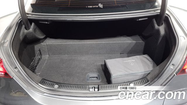 Mercedes-Benz E-Class E300e 4MATIC Exclusive