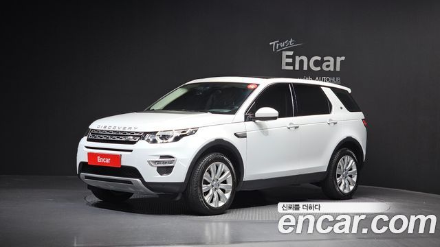Land Rover Discovery Sport 2.0 TD4 HSE Luxury