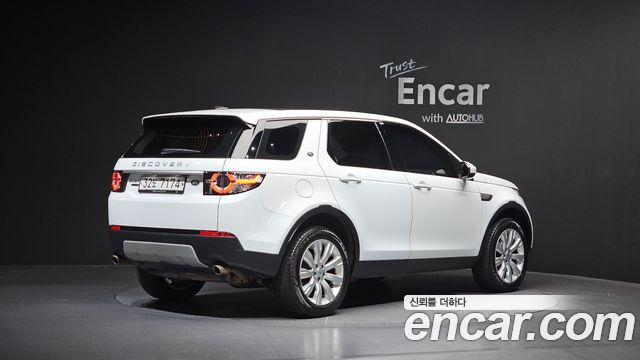Land Rover Discovery Sport 2.0 TD4 HSE Luxury