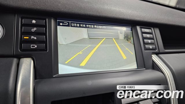 Land Rover Discovery Sport 2.0 TD4 HSE Luxury