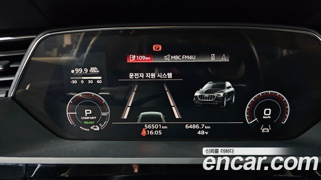 Audi e-tron 50 Quattro Sportback