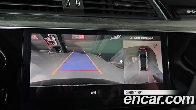 Audi e-tron 50 Quattro Sportback
