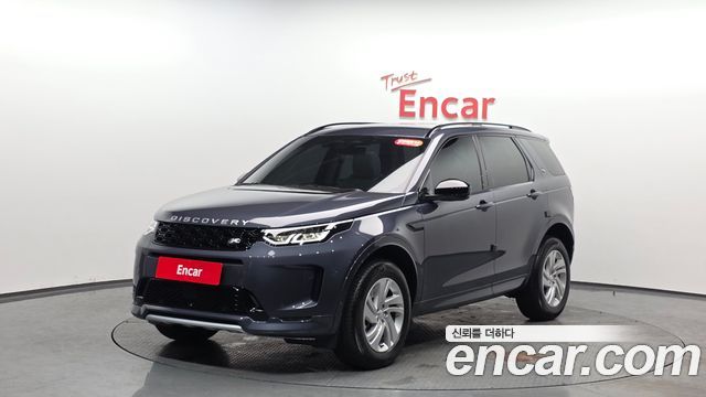 Land Rover Discovery Sport P250 S