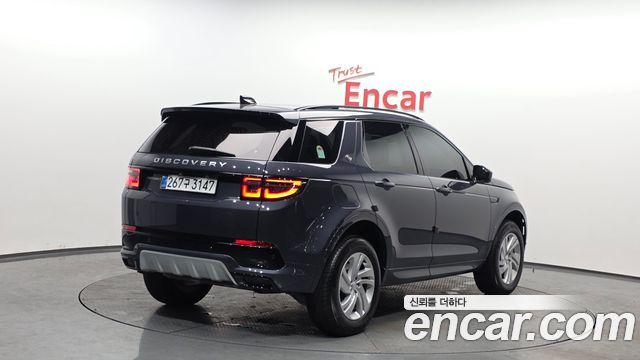 Land Rover Discovery Sport P250 S