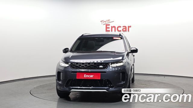Land Rover Discovery Sport P250 S