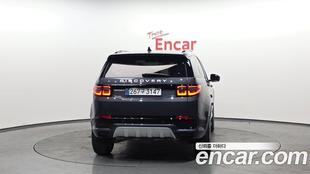 Land Rover Discovery Sport P250 S