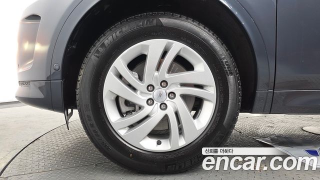 Land Rover Discovery Sport P250 S