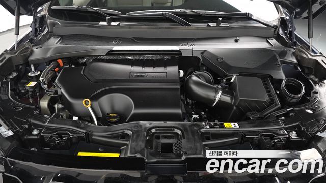 Land Rover Discovery Sport P250 S