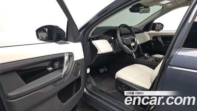 Land Rover Discovery Sport P250 S