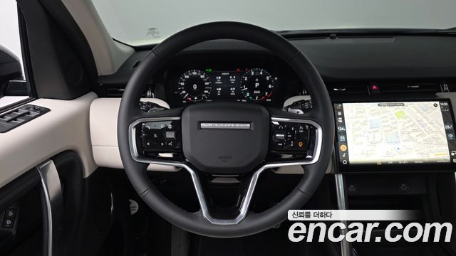 Land Rover Discovery Sport P250 S