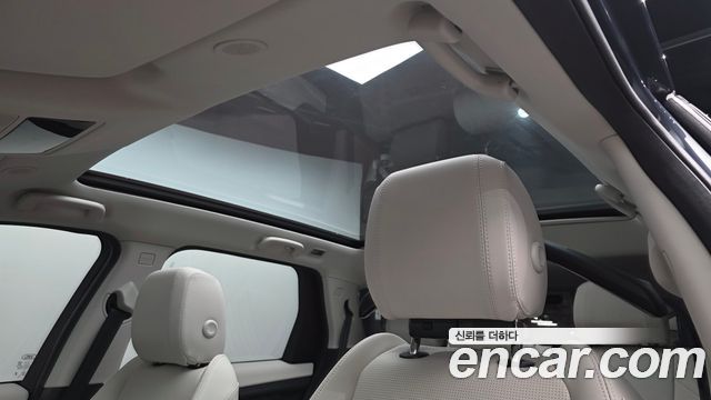 Land Rover Discovery Sport P250 S
