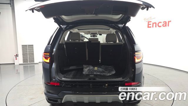 Land Rover Discovery Sport P250 S