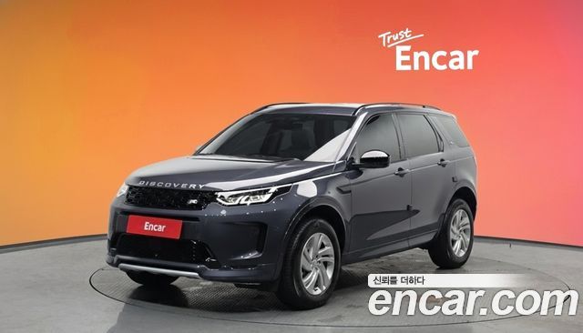 Land Rover Discovery Sport P250 S