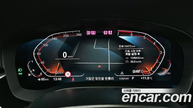 BMW 5-Series 530i Luxury