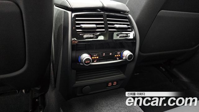 BMW 5-Series 530i Luxury