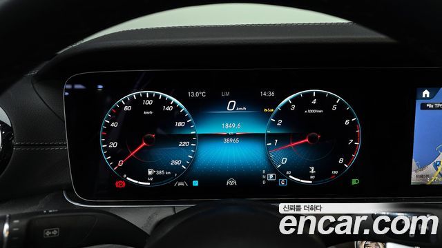 Mercedes-Benz E-Class E250 AMG Line