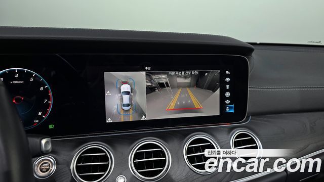 Mercedes-Benz E-Class E250 AMG Line
