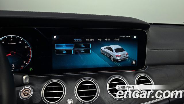 Mercedes-Benz E-Class E250 AMG Line