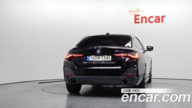 BMW 4-Series 420i M Sport Performance Gran Coupe