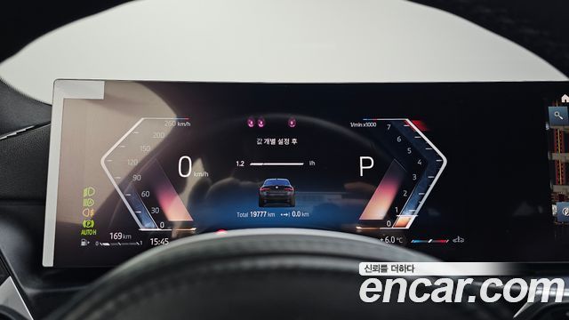 BMW 4-Series 420i M Sport Performance Gran Coupe