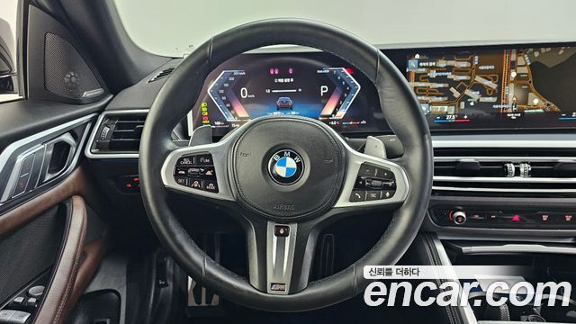 BMW 4-Series 420i M Sport Performance Gran Coupe